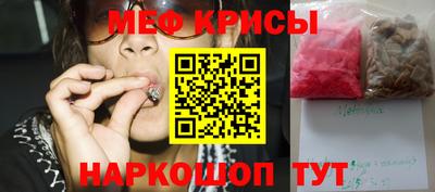 гидра Кинель