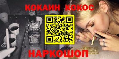 прущий лед Кингисепп