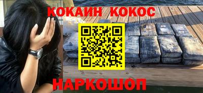 сатива Кимры