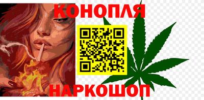 сатива Кимры