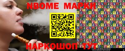 сатива Кимры