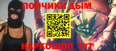 прущий лед Кингисепп