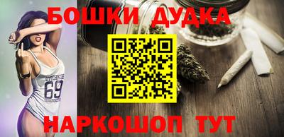 гидра Кинель