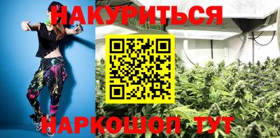 прущий лед Кингисепп