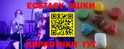 сатива Кимры