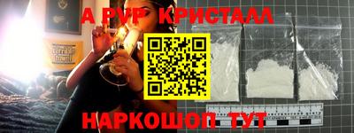 сатива Кимры