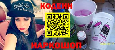 прущий лед Кингисепп