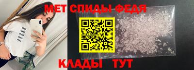 сатива Кимры