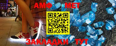 гидра Кинель