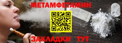 сатива Кимры