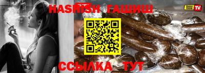 прущий лед Кингисепп