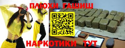 сатива Кимры