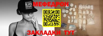 гидра Кинель