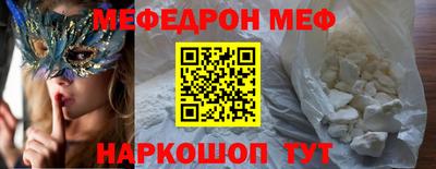 сатива Кимры
