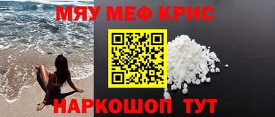 сатива Кимры