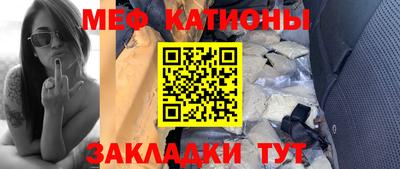 сатива Кимры